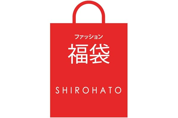 Amazon Co Jp 人気ギフトランキング レディース福袋 で ギフトの設定を使用して最もご注文いただいている商品