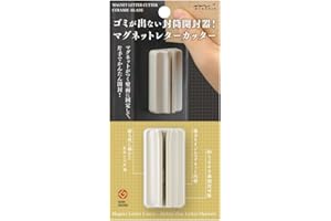 デザインフィル(Designphil) ミドリ(MIDORI) マグネットレターカッター ベージュ ゴミが出ない封筒開封器 セラミック刃 49737006