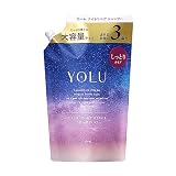 [WEB限定] YOLU ヨル | シャンプー 大容量 詰め替え 【カームナイトリペア】 1200ml