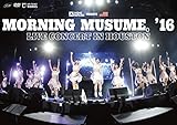 Morning Musume�B�f16 Live Concert in Houston