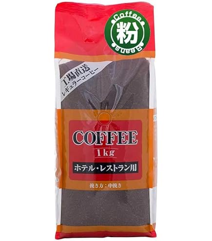 Amazon | 山本珈琲 ザ・プロブレンドマイルドロースト 1kg | 山本珈琲