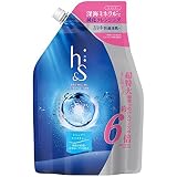 【大容量】 h&s シャンプー モイスチャー 詰め替え 2000mL