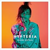 【Amazon.co.jp限定】HYSTERIA [通常盤] [CD] (Amazon.co.jp限定特典 : 鬼束ちひろ オリジナルA4クリアファイル ~Dタイプ~ 付)