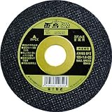 TRUSCO 富士 薄物切断砥石雷鳥スリムゴールド105X1.0X15 RSG105 10個分