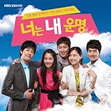 KBS�h���} �N�͖l�̉^��OST