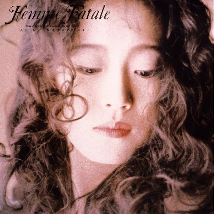 【新品】中森明菜／CRUISE（クルーズ）高音質180g重量盤【初回生産限定】 中森明菜「CRUISE＜LP（180g重量盤）＞【初回生産限定】」 | Warner