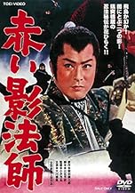 ジャケ写