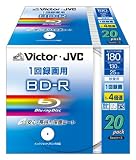 Victor 映像用BD-R 保護コート仕様(ハードコート)1回録画用 4倍速 25GB ワイドホワイトプリンタブル 20枚 BV-R130KW20