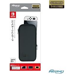 Amazon.co.jp: 【任天堂純正品】Nintendo Switchキャリングケース(画面