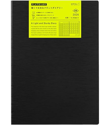 Amazon.co.jp: サピックス 4年生 2023年 10月度マンスリー～2024