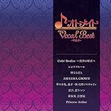 �I�g���C�gVocal Best �`Vol.4�`