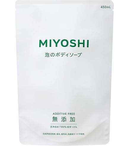 Amazon | 無添加 泡の洗顔せっけん リフィル 180ml | MIYOSHI | 洗顔