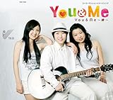 You & Me �`�J�`
