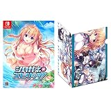 シロガネ×スピリッツ! 完全生産限定版 -Switch 【Amazon.co.jp限定】A4クリアファイル 同梱 & 【特典】オリジナルサウンドトラック『Fight is show time!』、B2タペストリー、LYCEE OVERTUREプロモカード 同梱