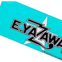 矢沢永吉　タオルケット　E.YZAWA yazawaフデロゴ!コットン100% 矢沢永吉 タオルケット E.YZAWA yazawaフデロゴ!コットン100