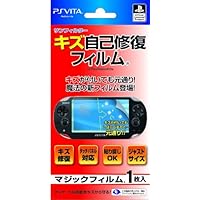 Amazon.co.jp: PlayStation Vita アクセサリーパック16GB (PCHJ-15016