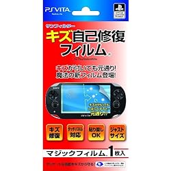 Amazon.co.jp: PlayStation Vita アクセサリーパック16GB (PCHJ