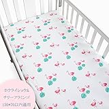 ベビーベッド用 マットレスカバー　ベビーベッド床笠カバー　ボックスシーツ 布団カバー　敷布団　寝具カバー　100％コットン 幼稚園床笠カバー