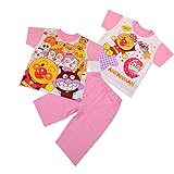 キッズパジャマ アンパンマン 洗い替え 2TOPS 半袖パジャマ 天竺素材 夏物 子供用 Anpanman j-sa2704 95cm ピンク