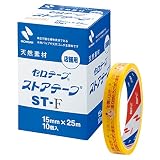 ニチバン セロテープ ストアテープ 10巻入 15mm×25m ニワトリ ST-F10PAZ