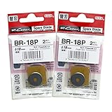 NT 円切りカッター用替刃 BR-18P-2 2個セット