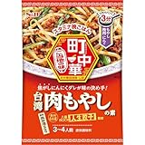 エスビー食品 町中華 台湾肉もやしの素 64g×5個