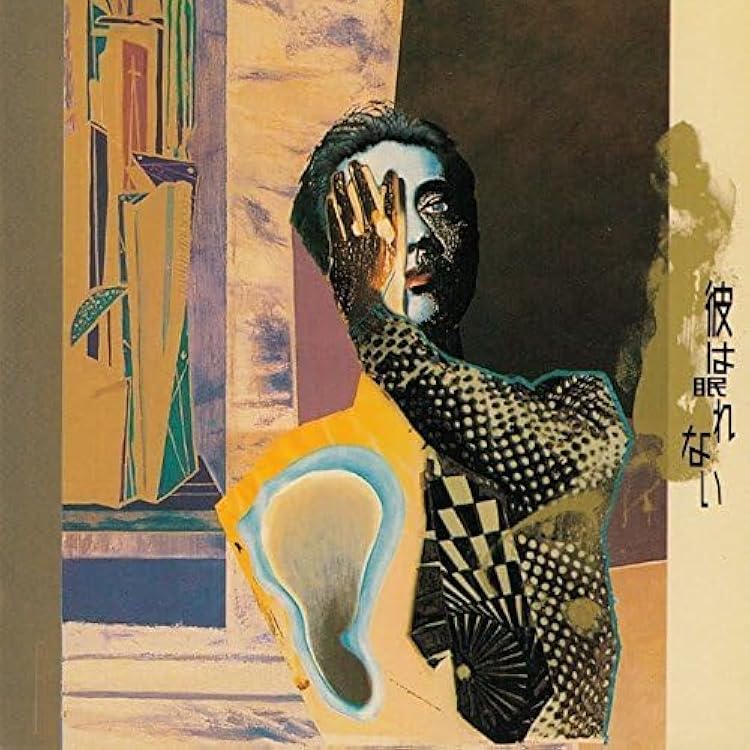 沢田研二/REALLY LOVE YA!! DVD Amazon.co.jp: REALLY LOVE YA!!: DVD