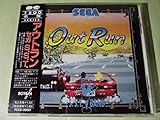 OUT RUN