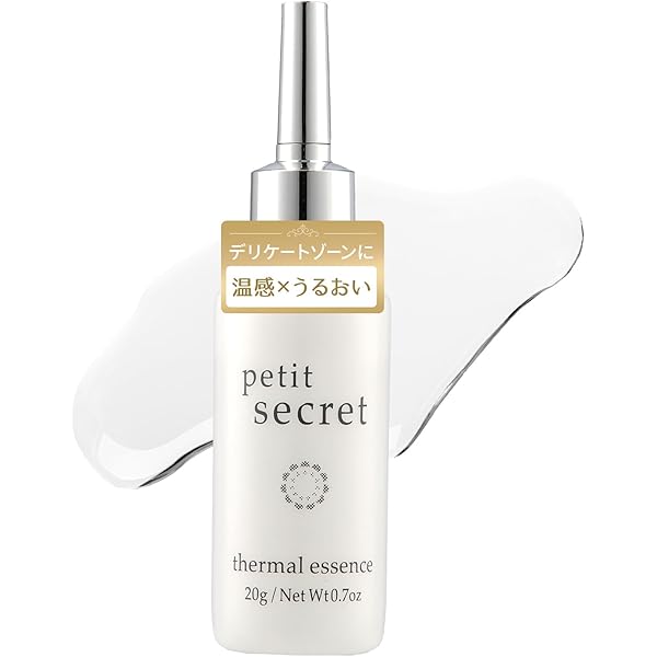 Amazon | バイオフリーズ（BIOFREEZE） 3509g - ボディ 