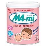 森永MA-mi(エムエー・ミー) 800g×8