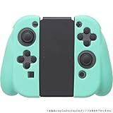 CYBER ・ シリコンカバー ( SWITCH Joy-Con グリップ 用) ライトグリーン - Switch