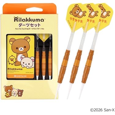 Amazon.co.jp 最新リリース: ダーツ用品 の新着ランキングです。