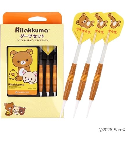 Amazon.co.jp: DARTS LIVE CARD サンリオキャラクターズ ハローキティ
