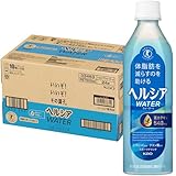[トクホ] ヘルシア ウォーター 500ml×24本