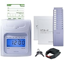 タイムレコーダー VT-3000 Amazon.co.jp: VOICE(ヴォイス) タイムレコーダー 【高機能自動