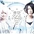 いかさん「夢現∞タイムトラベル(初回限定盤)」