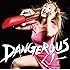DANGEROUS くノ一