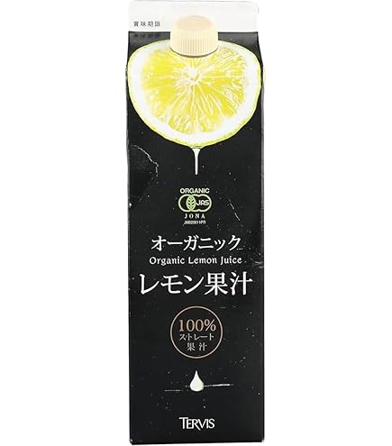 Amazon.co.jp: マイヤーレモン100％果汁 ビン 1本1リットル : 食品