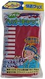 高田商事 Smatch 快適グッズ タオル ヘッドキャップ 無地 エンジ