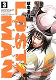 LOST MAN（３） ＬＯＳＴ　ＭＡＮ (ビッグコミックス)