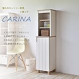 【カリーナseries】CR-1540T フレンチカントリー風スリムタイプのキャビネット 食器棚やリビングのちょっとした収納にピッタリ！