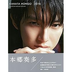 怒涛の二作連続公開 映画 闇金ウシジマくん Part3 闇金ウシジマくん ザ ファイナル の見どころ一挙公開 Boomil