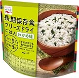 Nagatanien 永谷園 災害備蓄用フリーズドライご飯わかめ味 75g×2個
