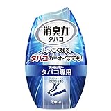 お部屋の消臭力 タバコ専用 アクアシトラス 400ml