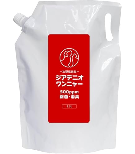Amazon.co.jp: 【医師監修】 ペット 消臭 除菌 500mL 2本（計1000mL