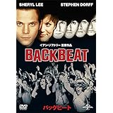 バックビート [DVD]