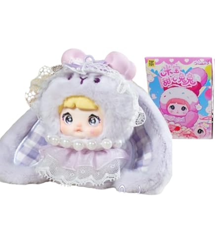 ぬいぐるみ Nommi 400% Amazon.co.jp: CHIBIHOUSE NOMMI 400% v1 おやすみクマさん