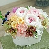 【Eclaire Flower Design】プリザーブドフラワー ギフト　アレンジ　 ノーブル（ジュリアオレンジ）