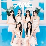 【限定特典セルカフォトカードB(ソロ6種ランダム)付き】 IVE JAPAN 2nd EP 「ALIVE」( 初回生産限定盤B CD＋PHOTOBOOK )応募抽選用シリアルナンバー封入