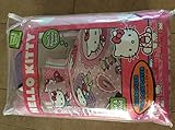 Hello Kitty Sweet and Scented Twin Comforter [並行輸入品]